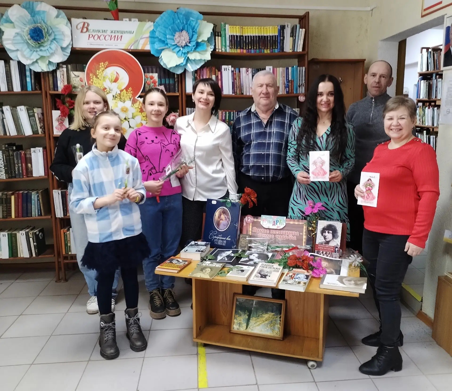 💐💐💐Великие женщины России