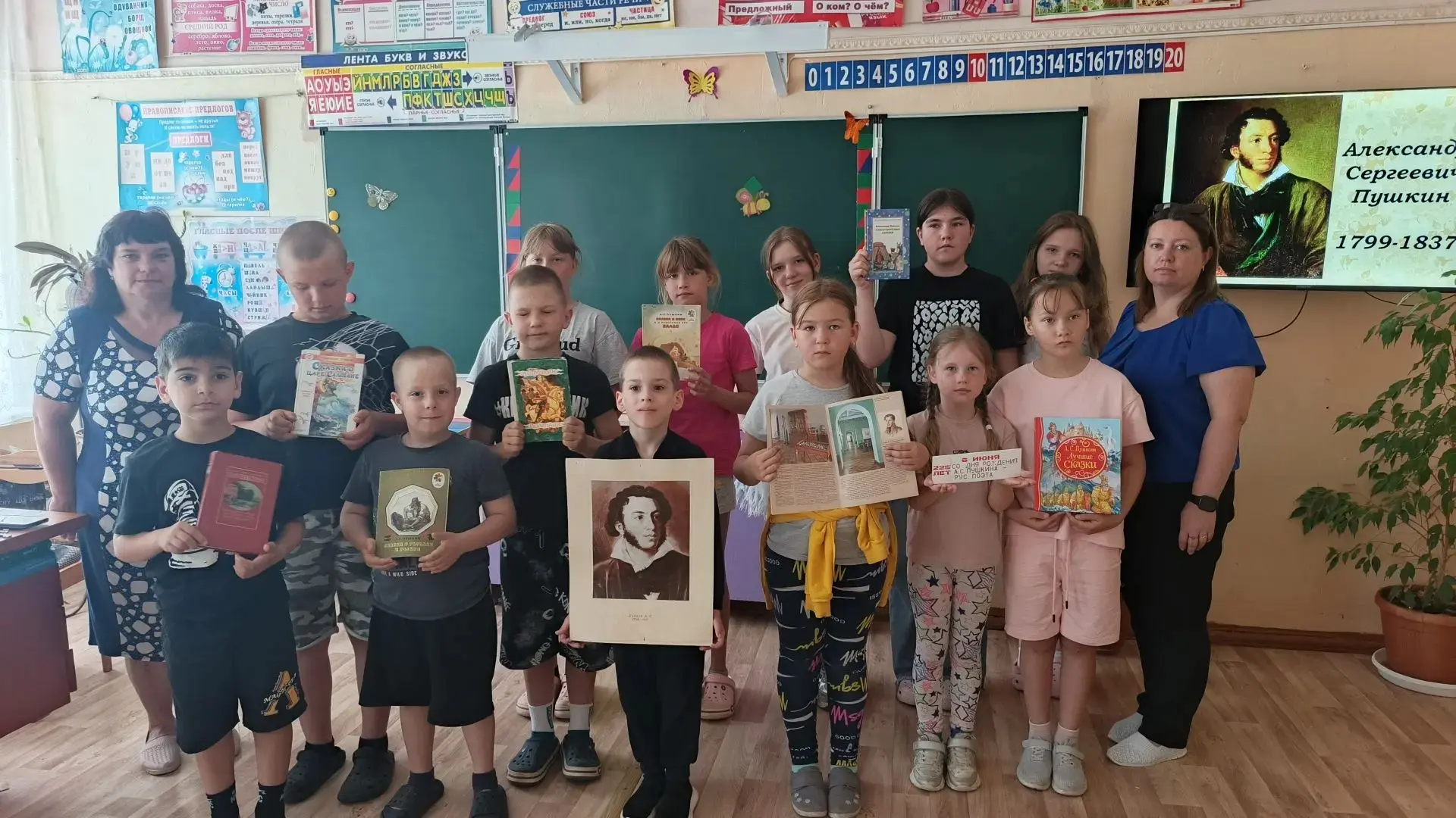 Библиотека в гостях у " Капельки" . Познавательно-игровая игровая программа " Великий П...