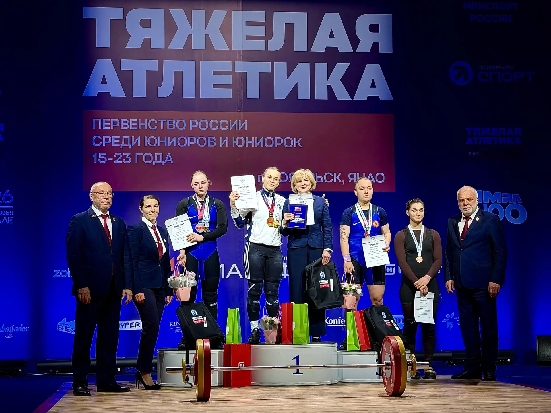 Дома и стены помогают. Ноябрянка Ксения Карпенко стала чемпионкой первенства России по ...