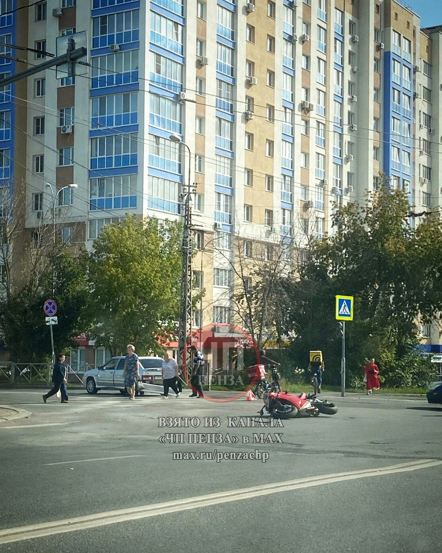 ⚠️ДТП с участием мотоцикла на пересечении улиц Тернопольская и Рахманинова