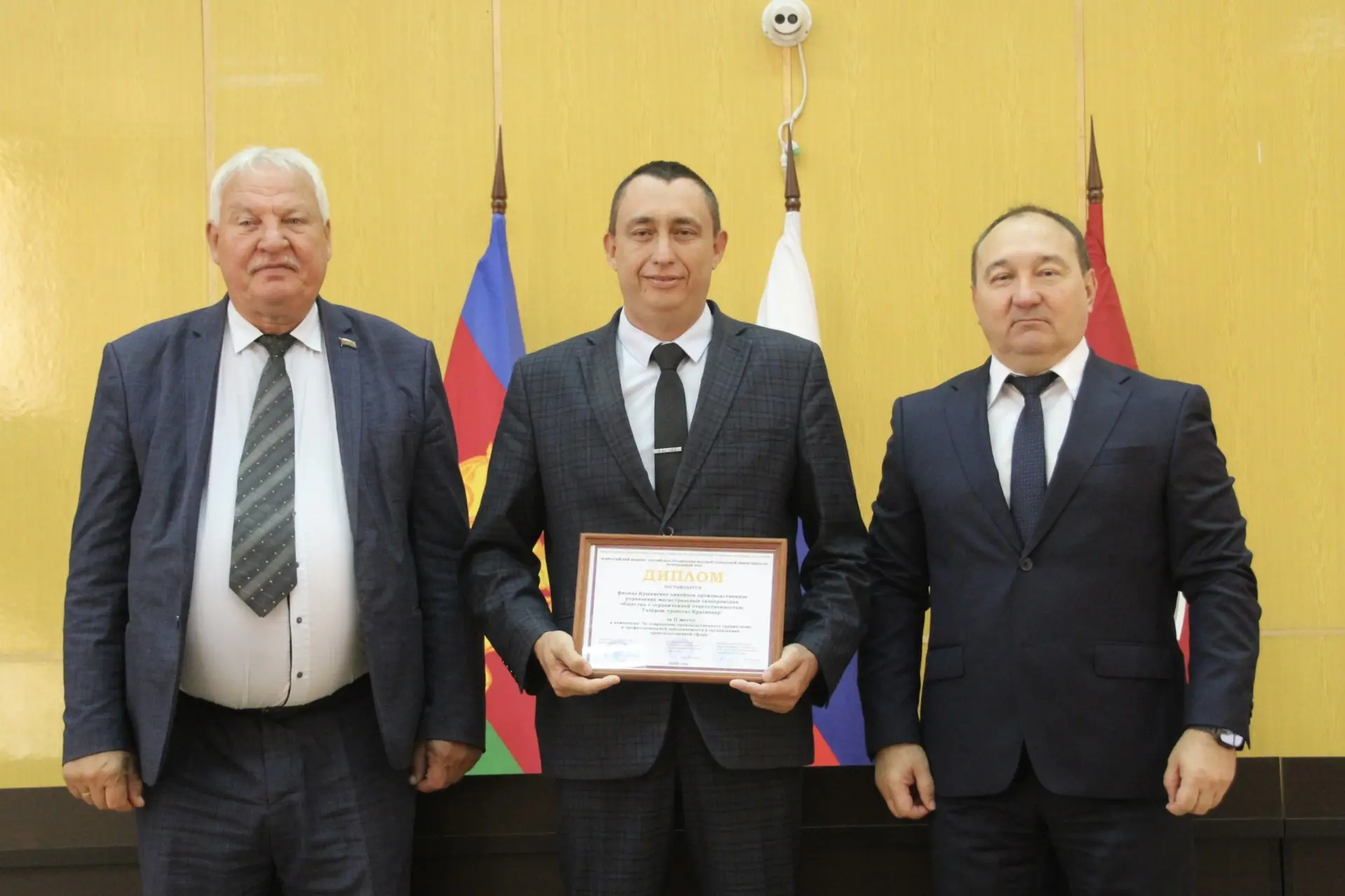 🤝 В ходе планерного совещания с председателем районного Совета депутатов Александром А...