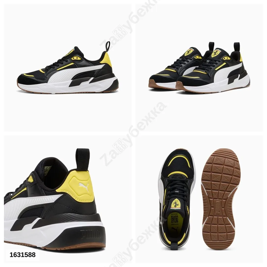 #Puma