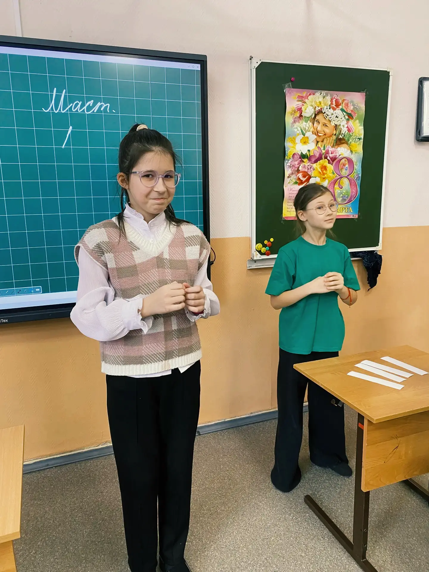 #НачальнаяШкола | Музеи, театры и морские приключения 🎒  🍀 3 «М» — в библиотеку за историей района У