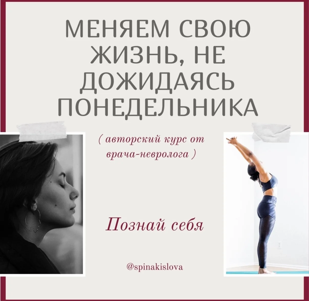 Друзья, праздники прошли, а подарки 🎁 остались, для вас есть уникальная возможность.