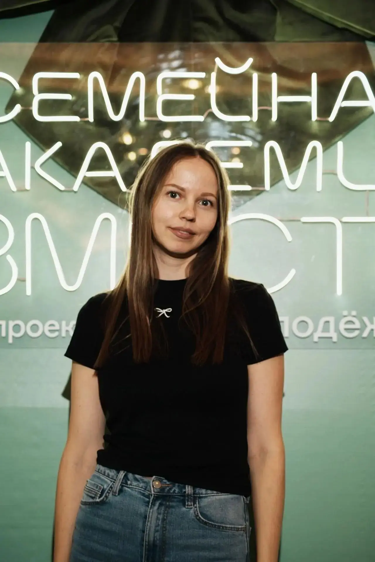 "Наша мама"☺️ Миронюк Елена Сергеевна едет на II Всероссийский съезд родительских комит...