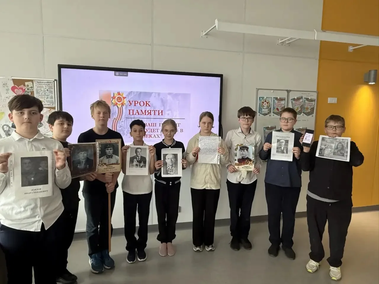 🎖️🎗️В преддверии 9 мая учителя истории Шкредкова О.В. и Яралиева Н.Г. провели Уроки памяти. Они были