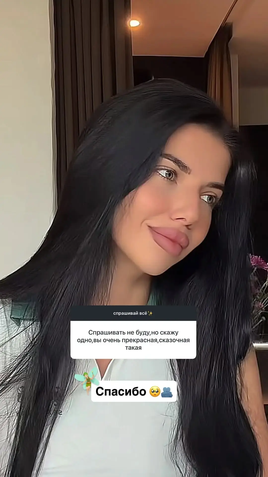 Ирина Пингвинова рассказывала, что на данный момент она ни с кем не встречается, а отец Миланы с ней