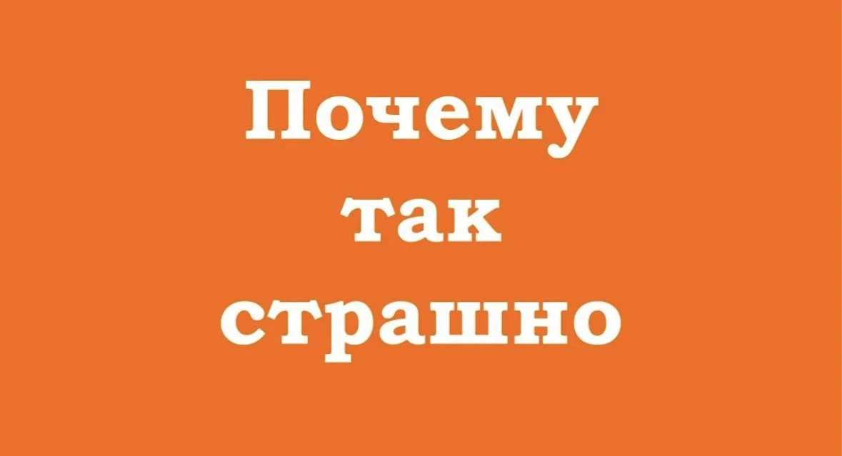 …..🤭 не сухо и грубо…