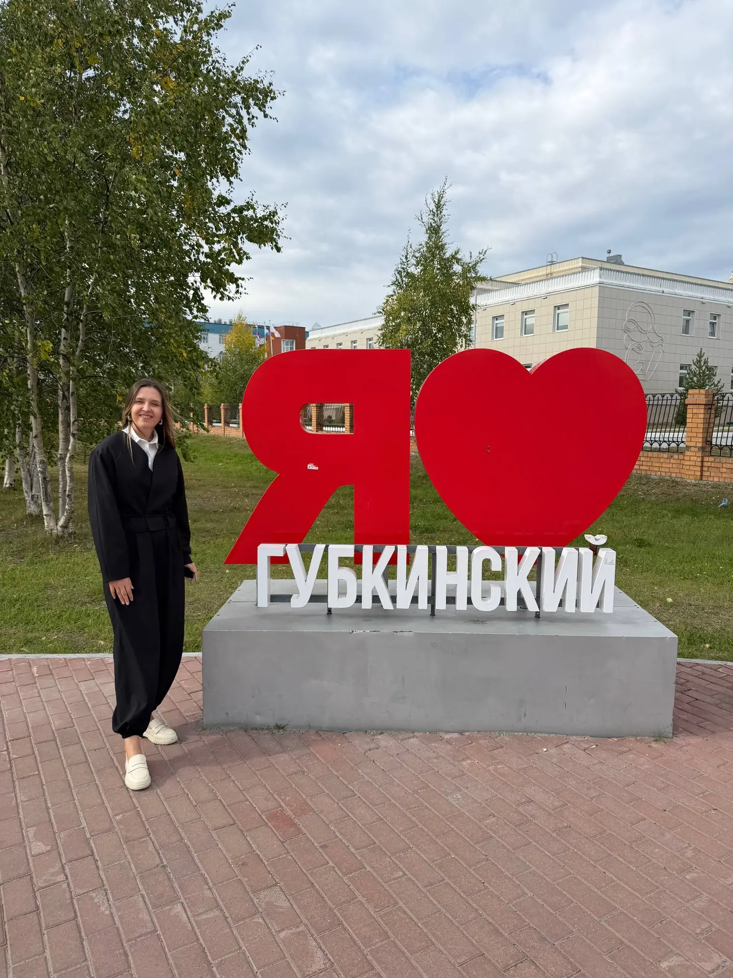 2 день Северного Тура 🩵