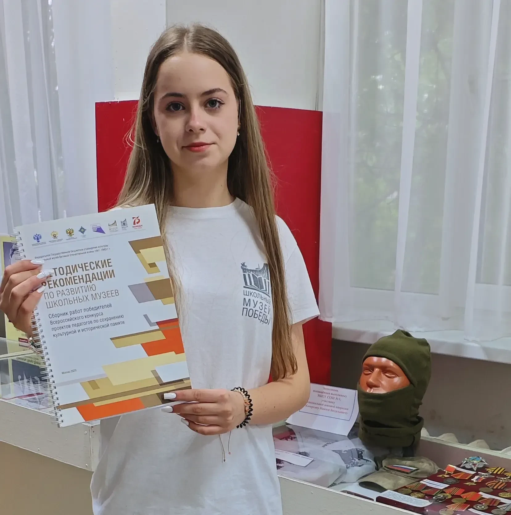Анна Кравцова из средней школы 1 с. Дивное достойно поучаствовала в историко-патриотиче...