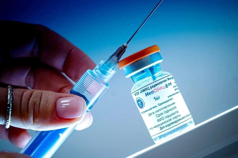💉 Первый пациент с опухолью кожи, получивший российскую вакцину от рака, чувствует себя хорошо.

По