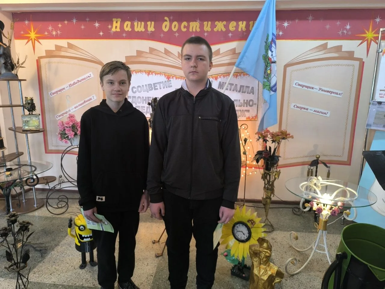 Сегодня советник директора, Одинец Алина Александровна и обучающиеся школы посетили "Де...