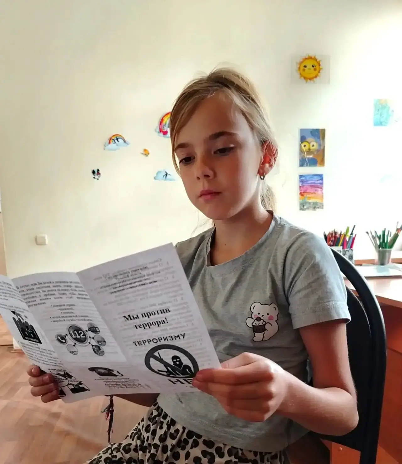 «Трагедия Беслана: память, которая учит беречь жизнь»