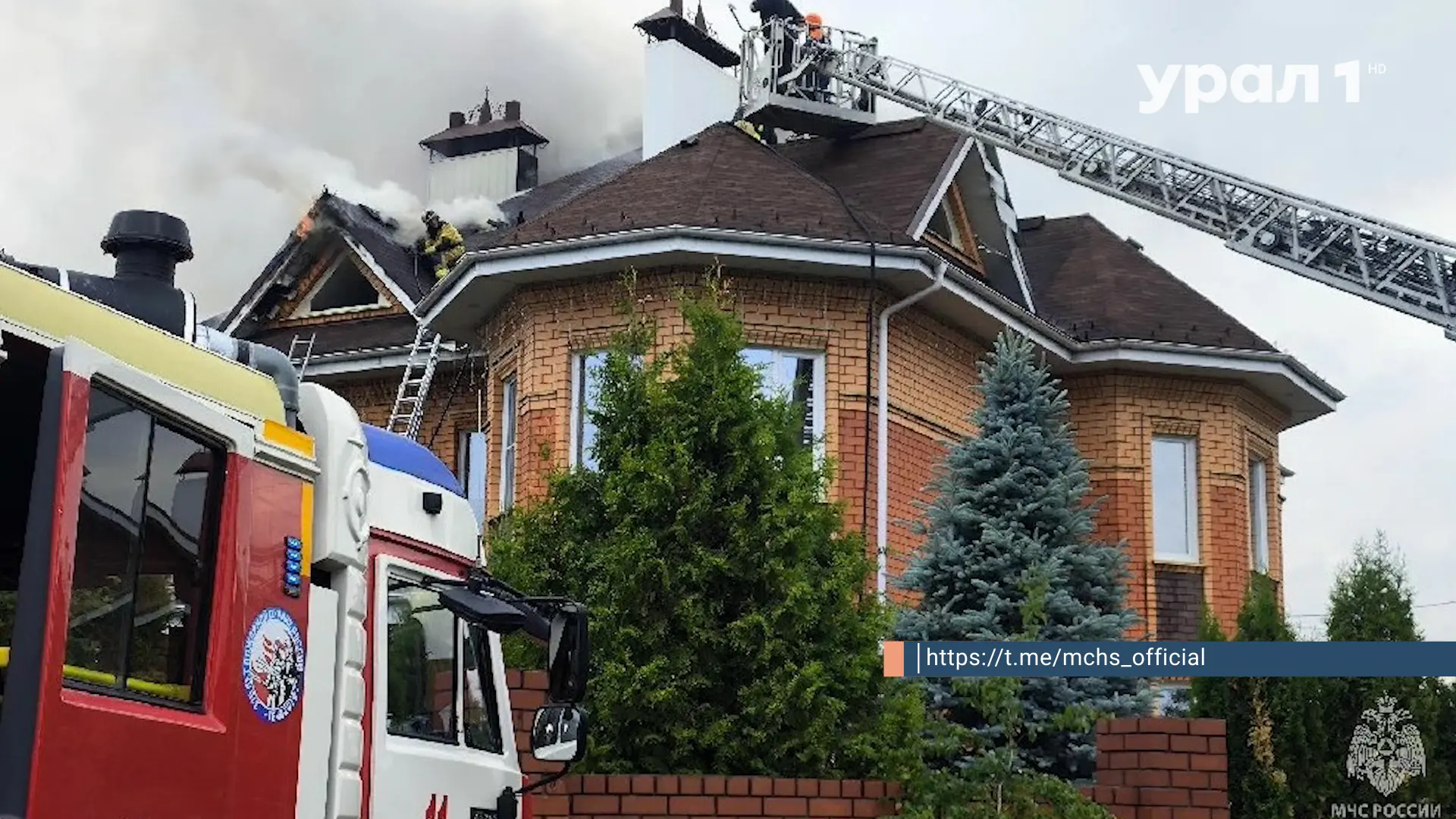 ⚡🏠 ПОЖАР ИЗ-ЗА УДАРА МОЛНИИ