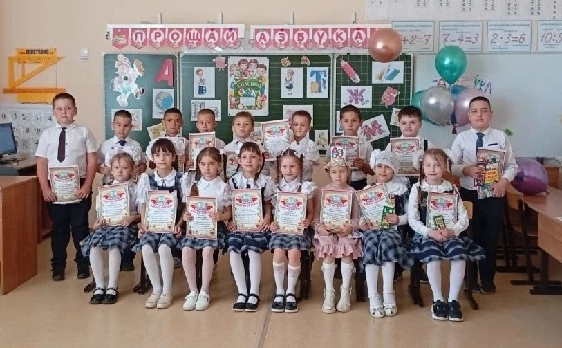 Ура! Скоро каникулы!🌞🌻🌸
До свидания, 1 класс! 📚

Ярко и шумно ребята 1Б и 1В классов отметили ок