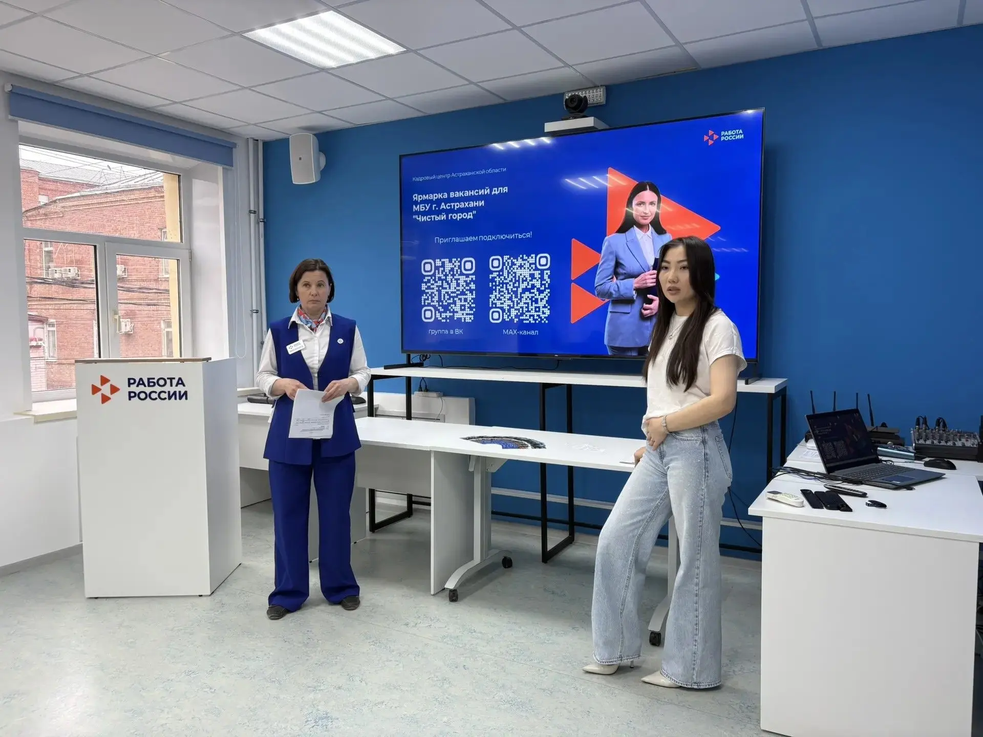 📌 Студенты АГКПТ познакомились с возможностями трудоустройства на ярмарке вакансий!