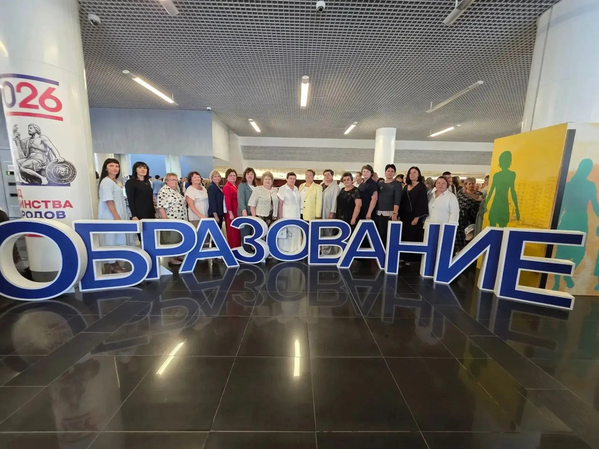 18 августа Губина В. В. в составе делегации Нижнеломовского района приняла участие в пл...