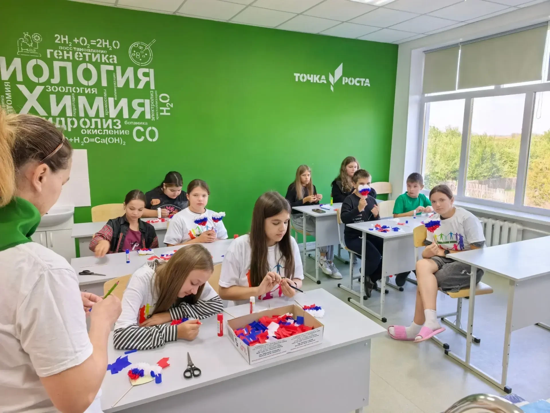 ❤ С любовью к России.
