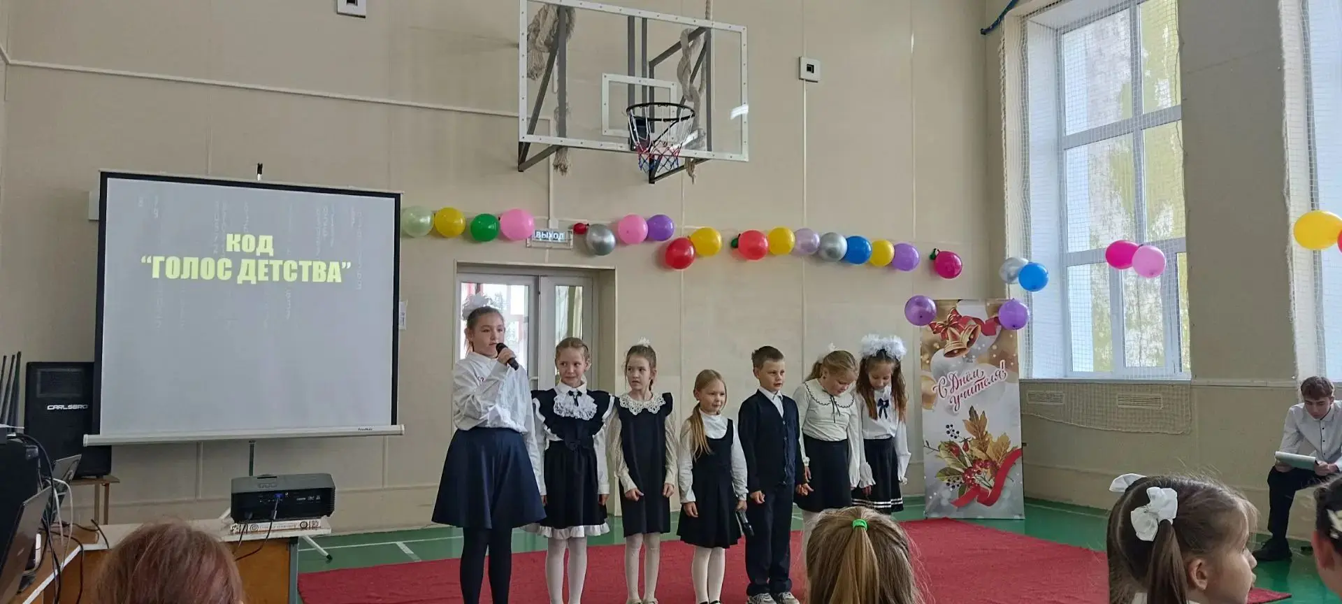 Сегодня, 2 октября, в нашей школе прошёл День дублера. Уроки в классах вели старшекласс...