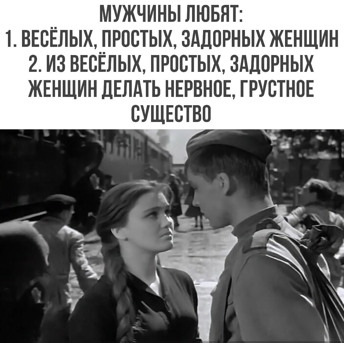 Раневская.LIVE
