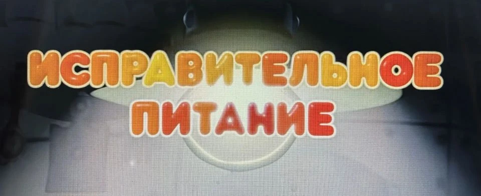 💥Будни #вДетскомСаду📚🧸

✨Сегодня, когда календарь разрешает немного пошалить и объявляет неофициа