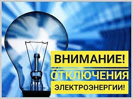 11 августа