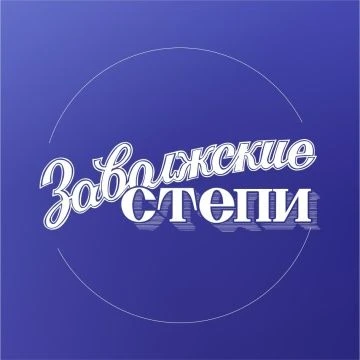 🚀Внимание, стартуем! Голосование конкурса «С любимой районкой» открыто!