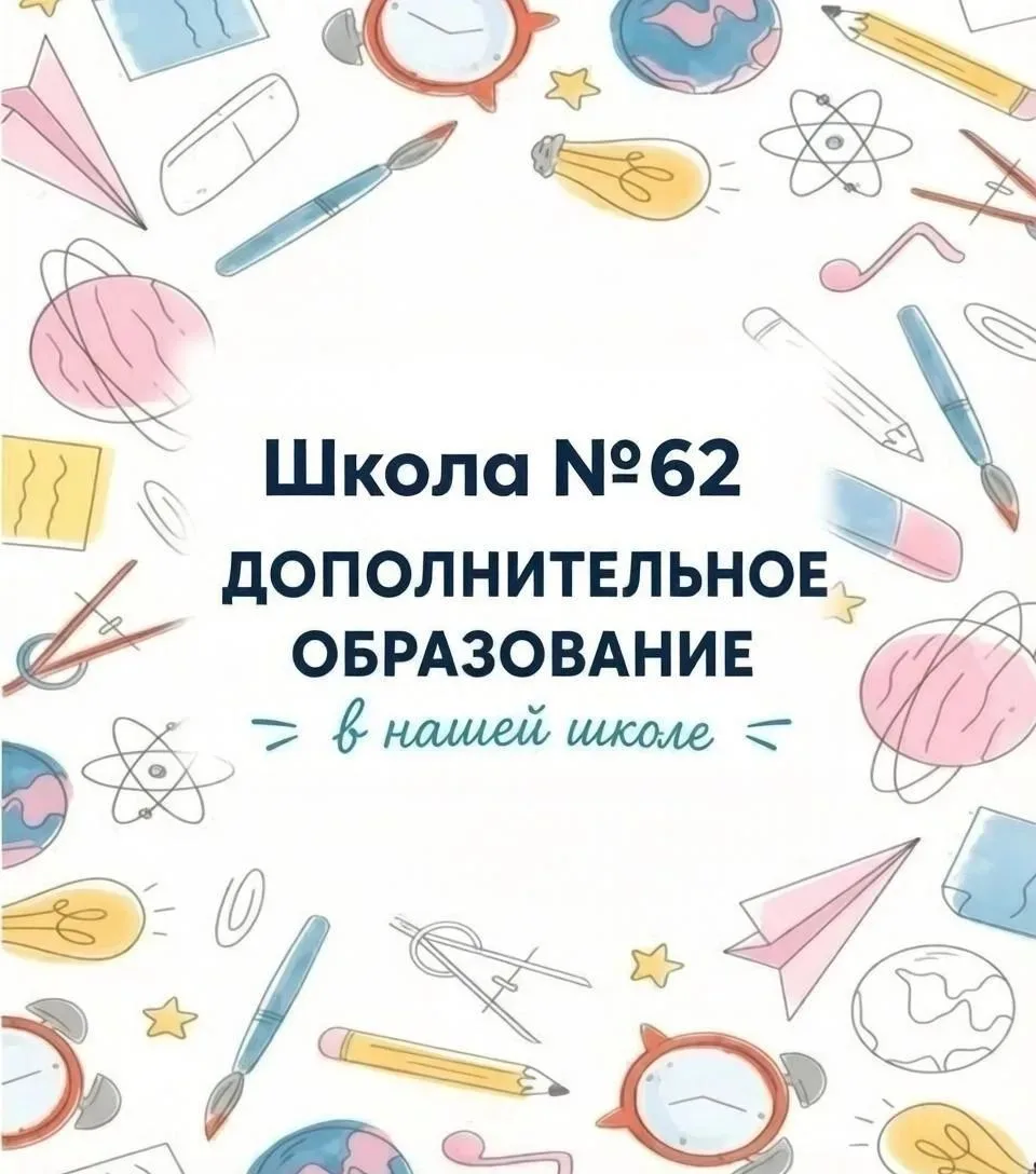 «Волшебная кисточка»: как открыть в ребёнке маленького художника?