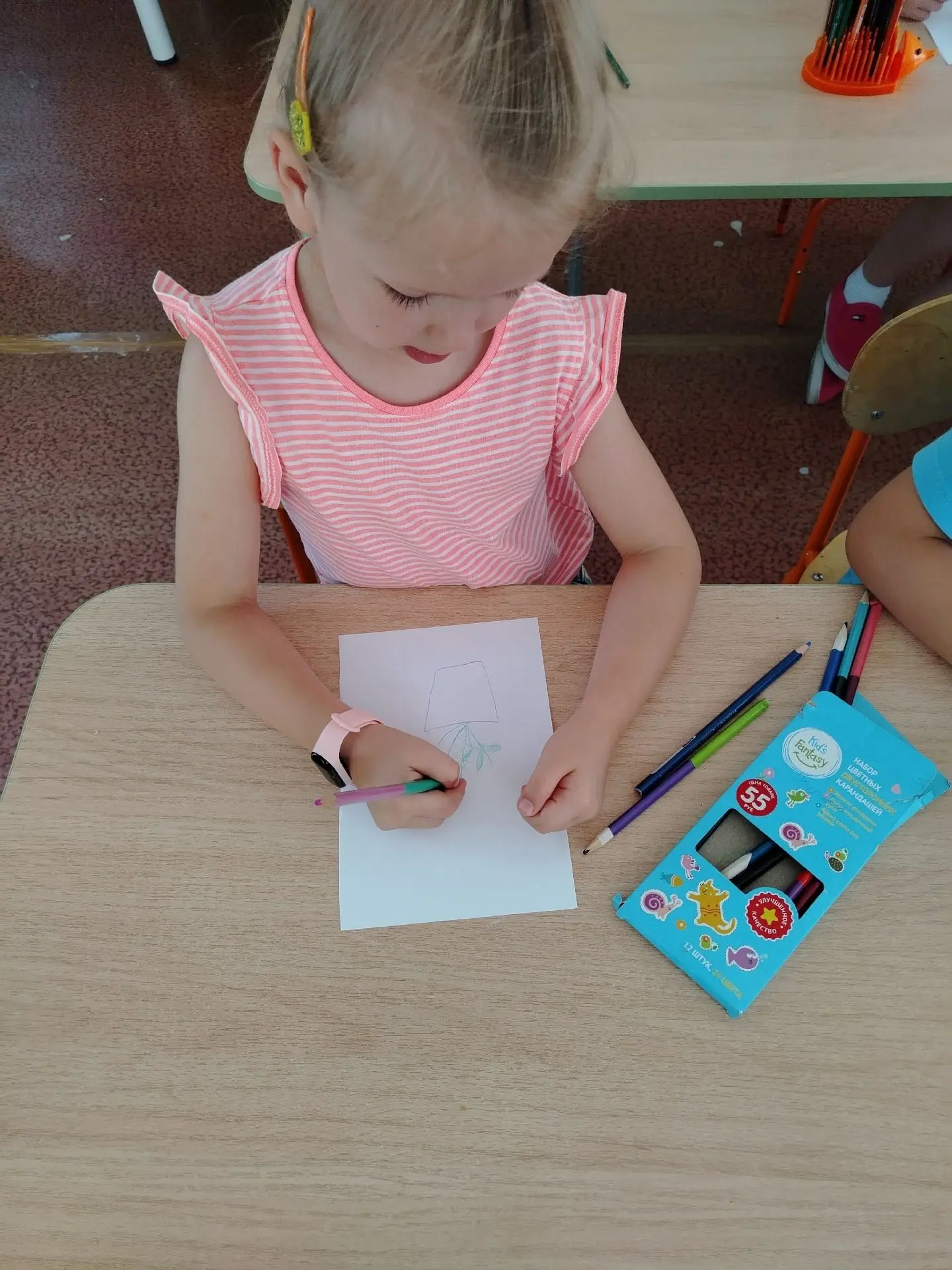 "Лето в детском саду"🌞