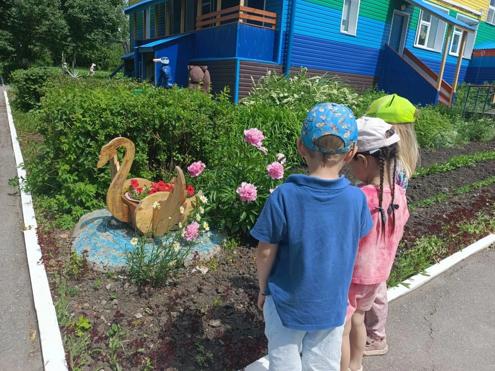 💥В детском саду прошёл яркий и познавательный День цветов🌺🌸

🌹В нашем детском саду состоялся тем