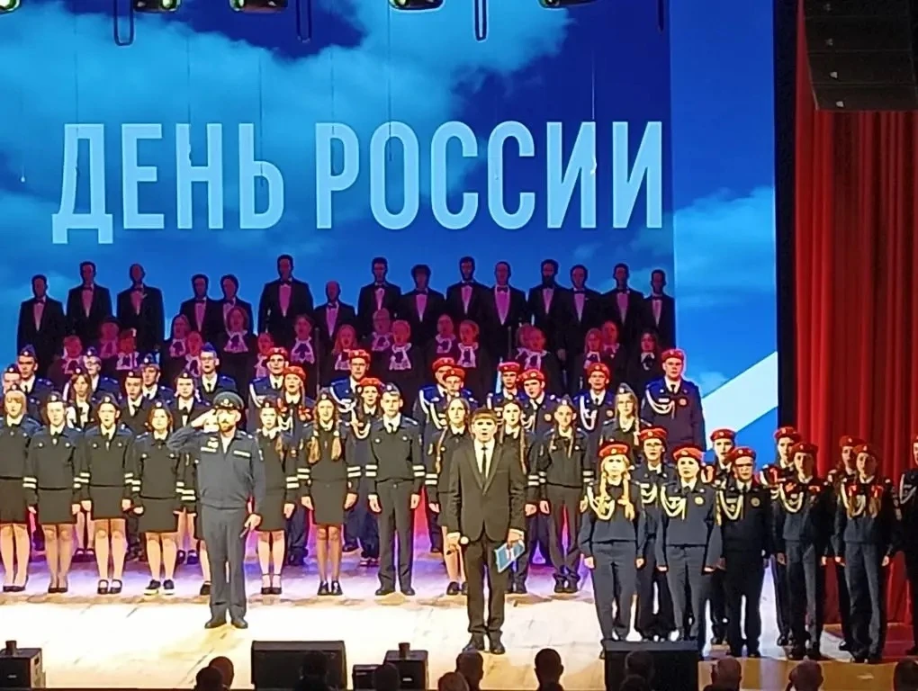 Накануне Дня России в ГБУК «Белгородский государственный центр народного творчества» со...