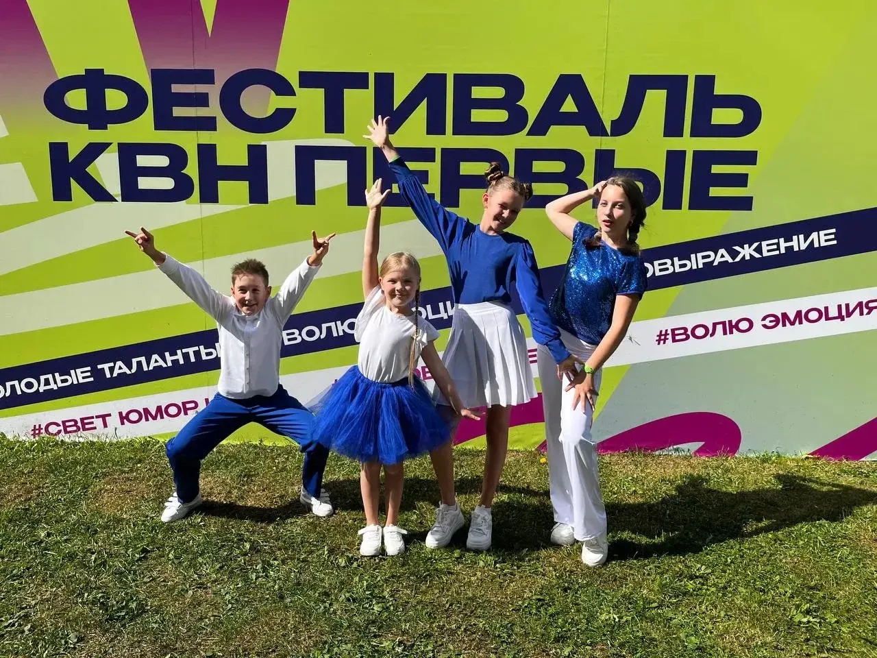 🎤 На шаг ближе к большому КВН! Наши «Кнедлики» покоряют международный фестиваль! 🚀