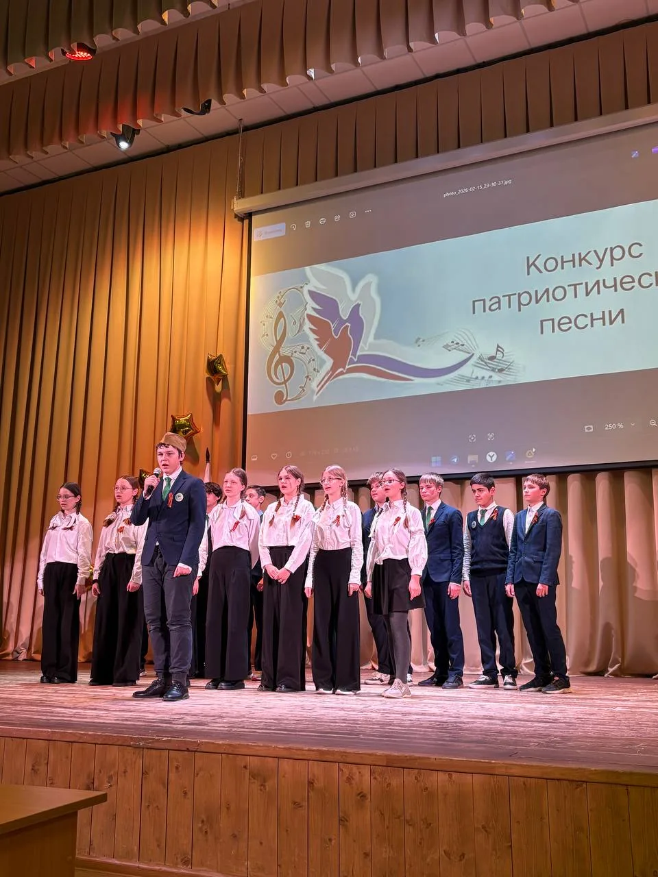 💥 Финал Патриотической Эстафеты: Конкурс Песни в Средней и Старшей Школе!  🎶Эстафета, начатая младши