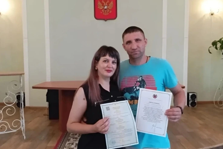 В многодетной семье из Третьяковского района родился пятый ребёнок 
 
В отделе ЗАГС села Староалейск