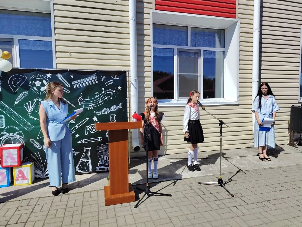 🎉  Последний звонок  🔔 для выпускников начальной школы 2026! .  Сегодня наши четвероклассники отмети
