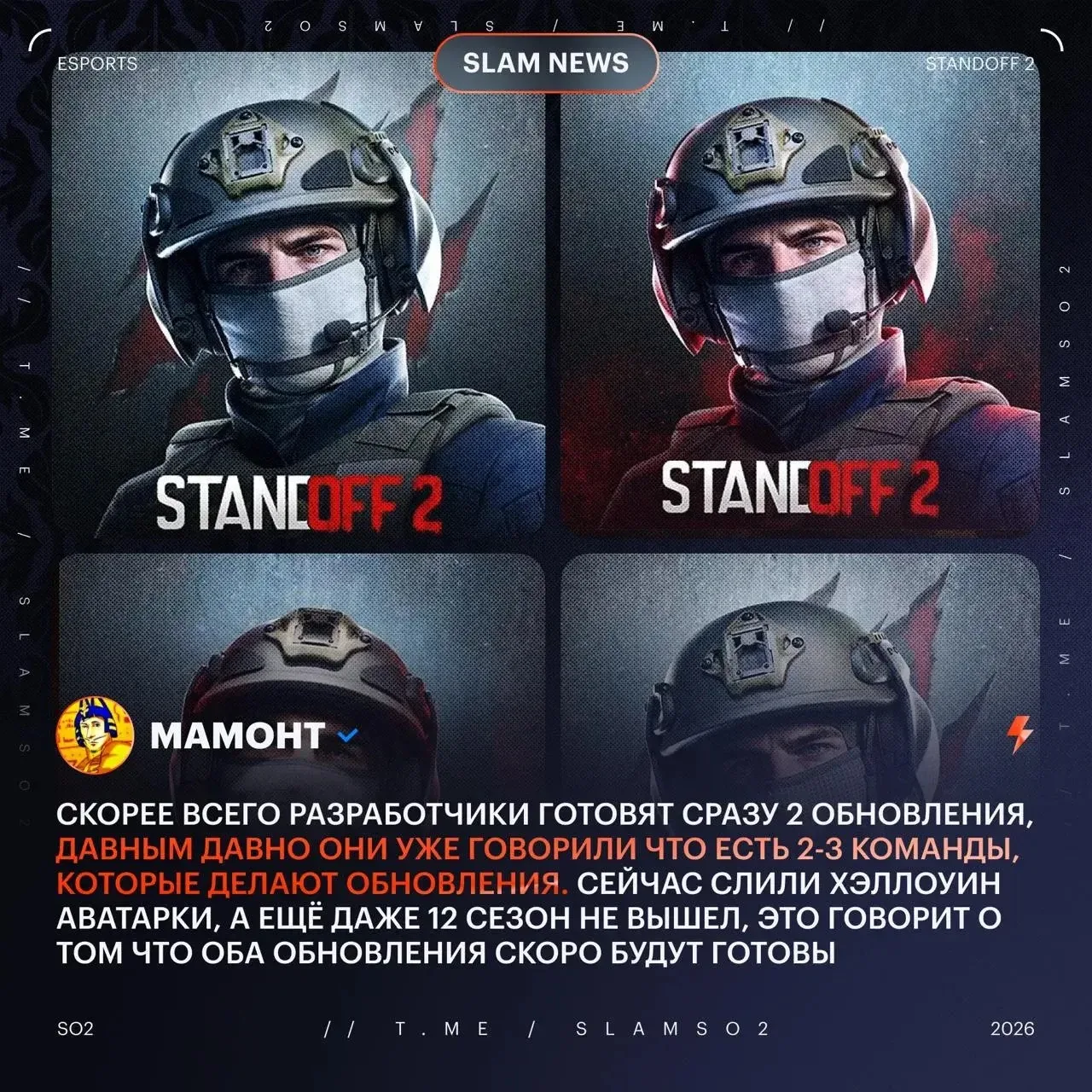 🎃 АВАТАРКИ С ХЭЛЛОУИНСКОЙ ТЕМАТИКОЙ — нашли в Google Play