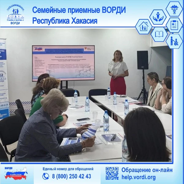 👥 На площадке Штаба общественной поддержки населения Председателем РО ВОРДИ Республики...