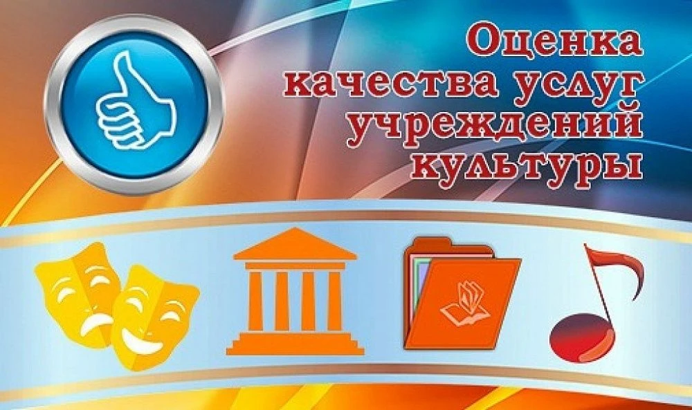 Дорогие жители Большеболдинского муниципального округа!