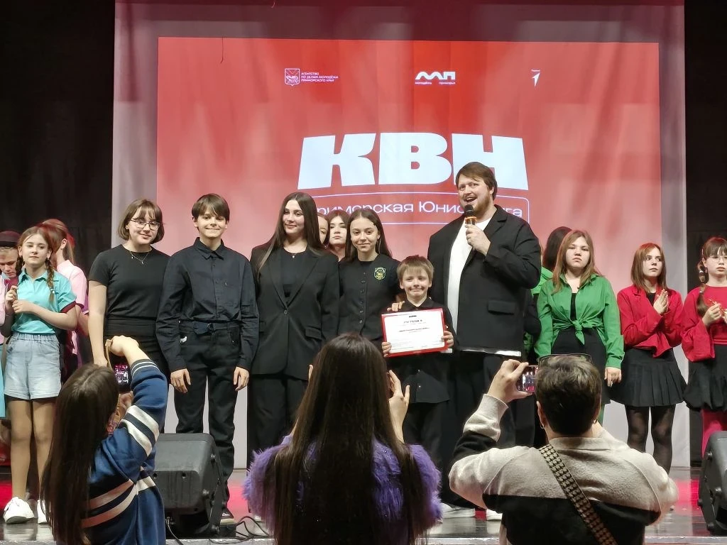 🎉🔥 ВНИМАНИЕ! ТОЛЬКО ЧТО В СПАССКЕ ЗАКОНЧИЛАСЬ ПЕРВАЯ ИГРА ЧЕТВЕРТЬФИНАЛА ПРИМОРСКОЙ ЮНИОР-ЛИГИ КВН! 