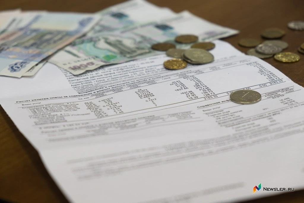 В Кировской области 9 тыс. 535 специалистов получат компенсацию на коммуналку 💸