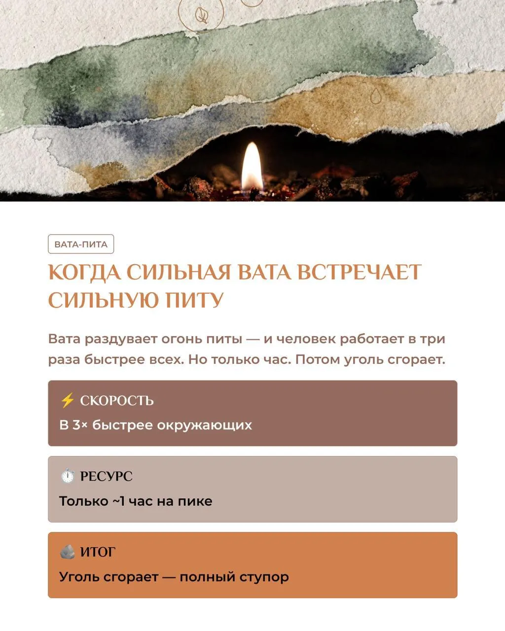 Делаете в три раза больше всех - и всё равно не успеваете. «Я должна справляться сама» - это не уста