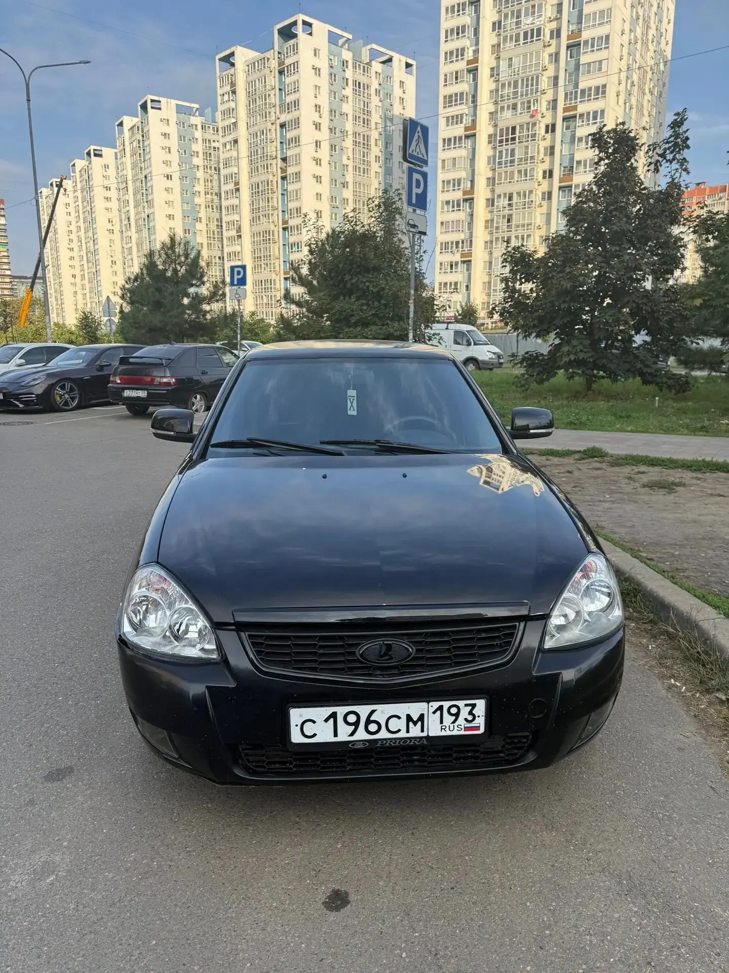 Приветствую