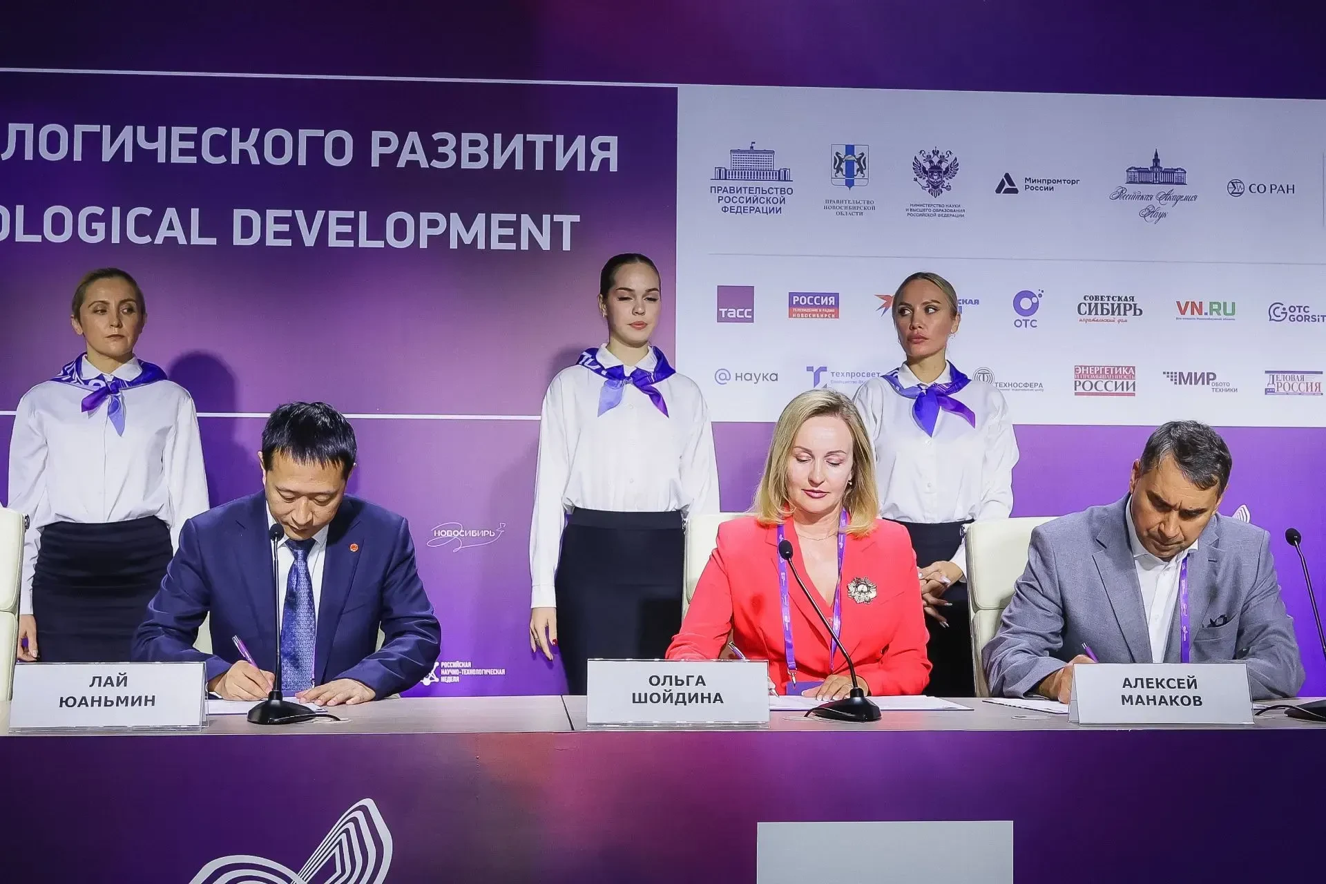 ⚙️СГУПС на ТЕХНОПРОМ-2026: презентация студенческого стартапа и новые партнерства
