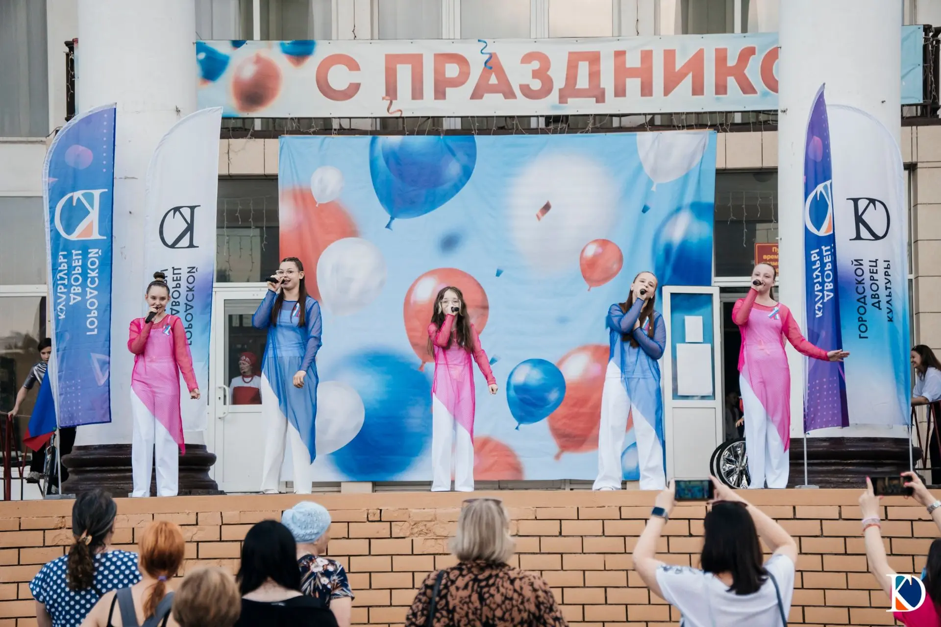 💥11 июня на площади Городского Дворца культуры (пл. Клименкова) прошло яркое и запоминающееся празд