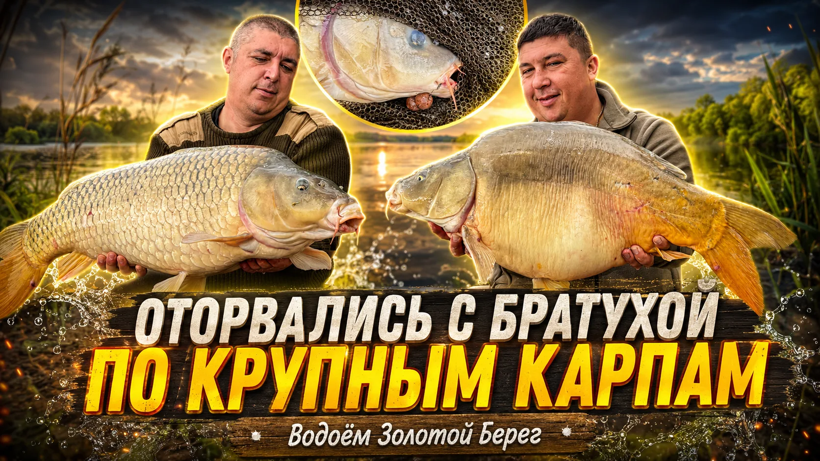 Новый выпуск уже вышел!