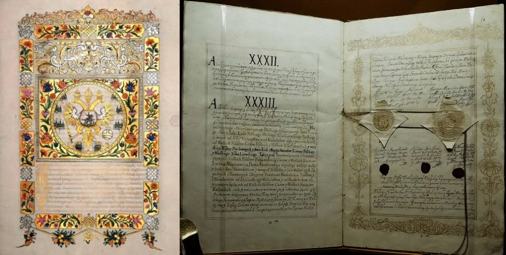 16 мая 1686 года: Россия и Польша подписали «Вечный мир»  340 лет назад в Москве был подписан один и