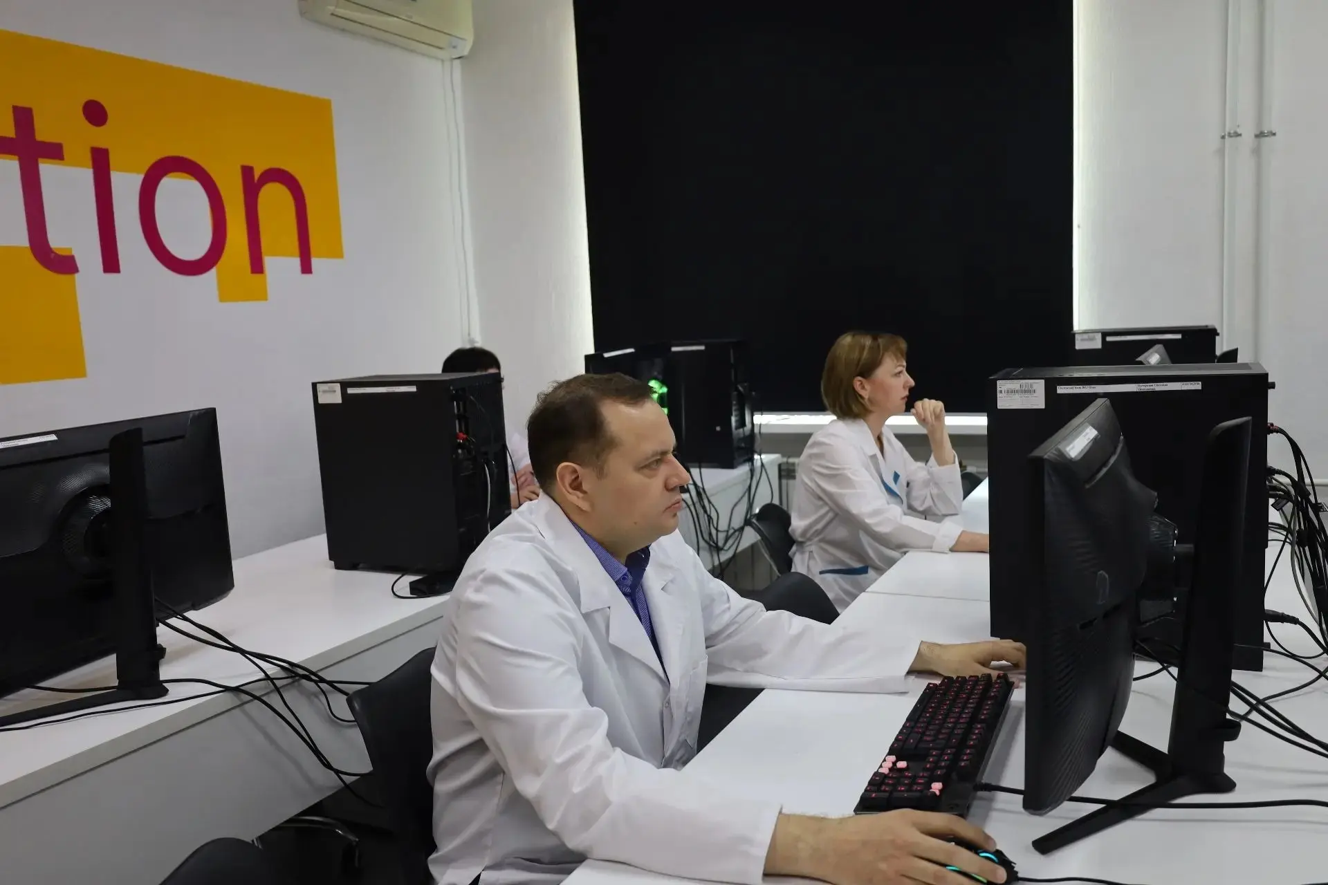 👨‍⚕️Государственный экзамен по специальности «Сестринское дело»