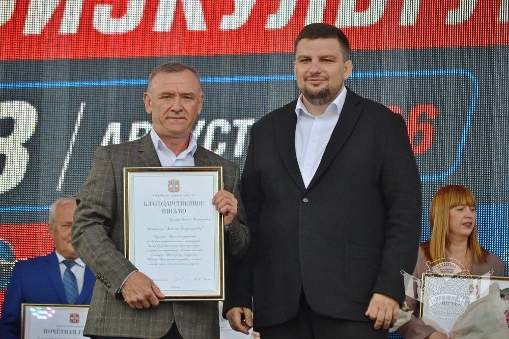 🎉 Руководители, сотрудники ОФСК «Урожай» и сельские спортсмены получили награды в чест...