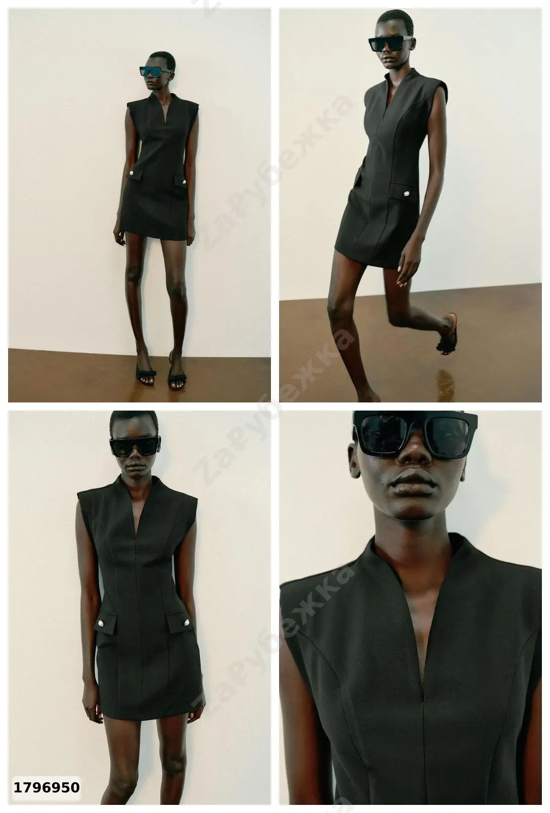#Zara