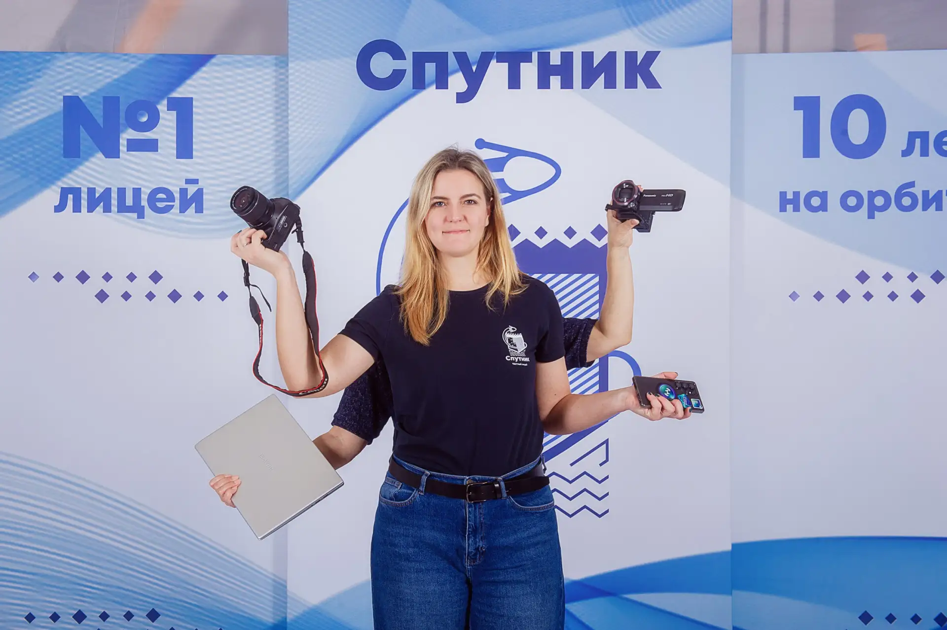 📺 В конце августа в Мастерской управления «Сенеж» пройдет Фестиваль новых медиа, котор...